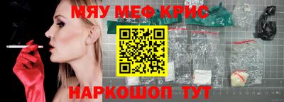дурь Балаково