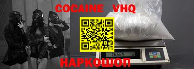 скорость mdpv Балахна