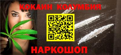 дурь Балаково