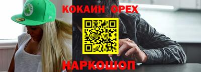 скорость mdpv Балахна