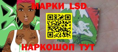дурь Балаково