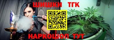 дурь Балаково