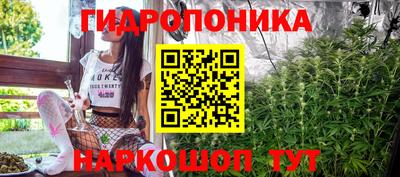 скорость mdpv Балахна
