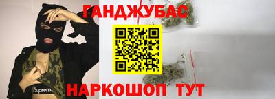 скорость mdpv Балахна