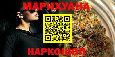 дурь Балаково