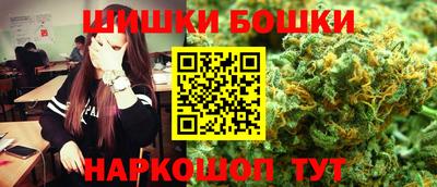 меф VHQ Нальчик