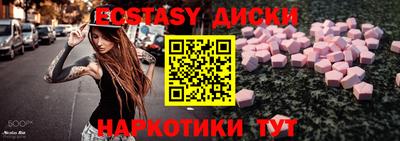 дурь Балаково
