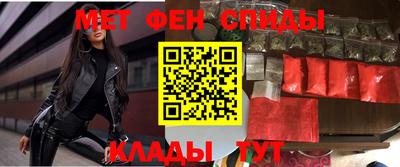 дурь Балаково