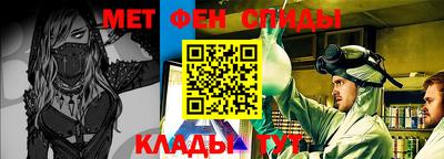 дурь Балаково