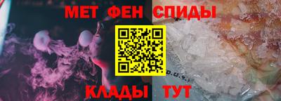 круглые Балашиха