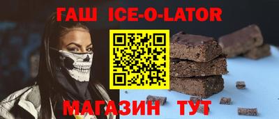 дурь Балаково