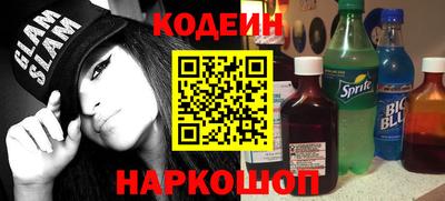 дурь Балаково