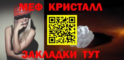 скорость mdpv Балахна