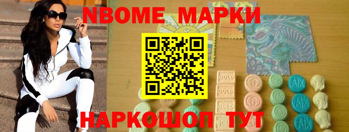 Лсд 25 экстази ecstasy  LSD-25 экстази ecstasy  Вход с VPN  Лсд 25 экстази  Батайск 